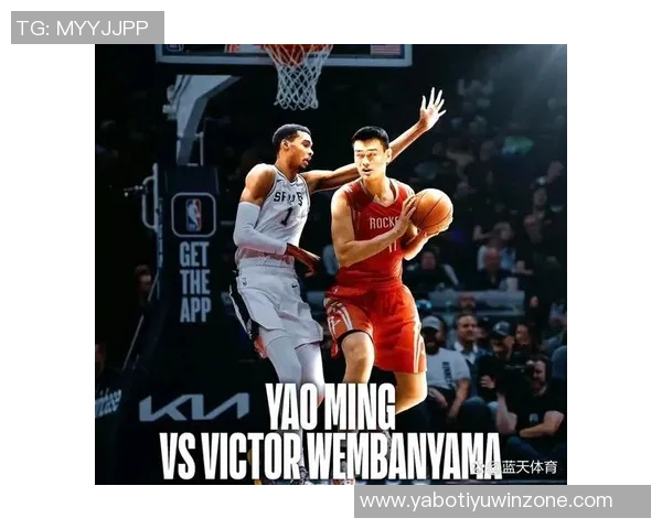 姚明谈中国篮球改革：借鉴NBA经验重视自身传承与发展