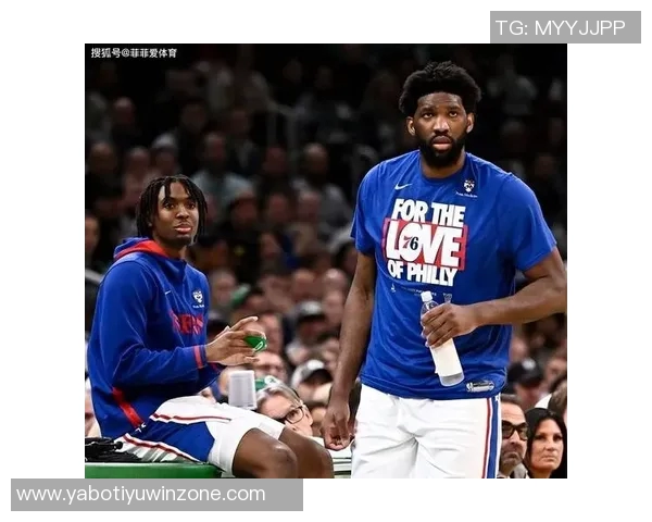 张佳玮分析76人恩比德哈登马克西如何在两年前败给绿军的原因