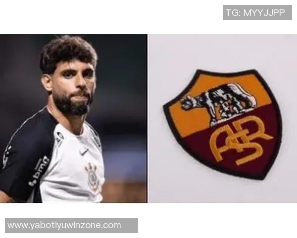 罗马冬窗目标锁定科林蒂安前锋阿尔贝托德甲球队也表现出兴趣