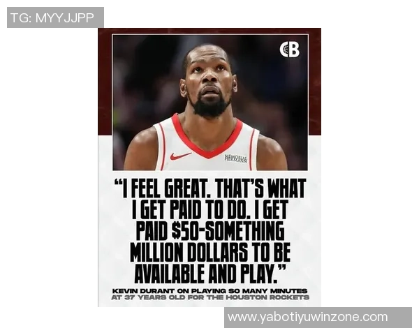 杜兰特对年轻KD的忠告：你并非想象中的伟大但也不是那么糟糕